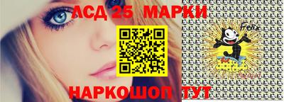 синтетический гашиш Гусь-Хрустальный