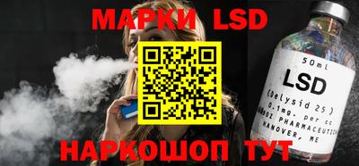мефедрон Гусев