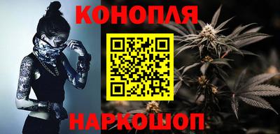 мефедрон Гусев
