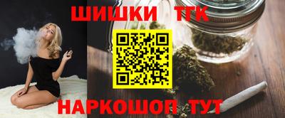 мефедрон Гусев