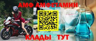 мефедрон Гусев