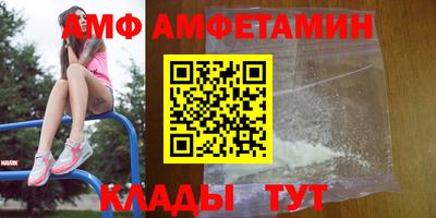 мефедрон Гусев