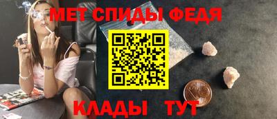 синтетический гашиш Гусь-Хрустальный