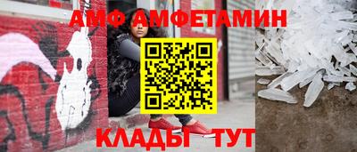 синтетический гашиш Гусь-Хрустальный