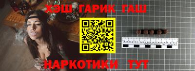 мефедрон Гусев